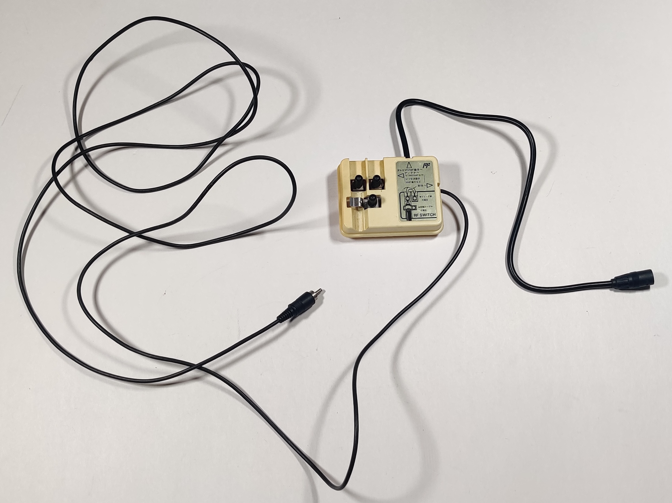 Nintendo Famicom nintendo-famicom